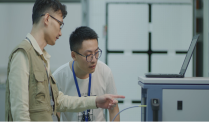 学院风采展示——电子科技大学(深圳)高等研究院信息电子技术服务