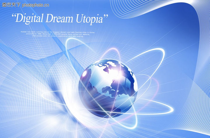 电子科技0154 融合韩国设计元素的信息系统安全技术服务图库