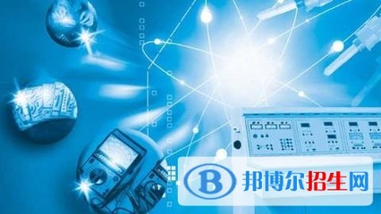 西安中专学校 为何信息电子技术服务是理想技术选择