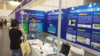 中地数码惊艳亮相第十七届苏州电博会 共绘信息电子技术服务新蓝图